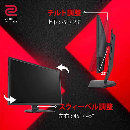 最新】BenQの144Hzゲーミングモニターおすすめ15選｜FPS向けの選び方と